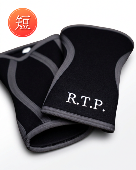 短いニースリーブ【R.T.P.】