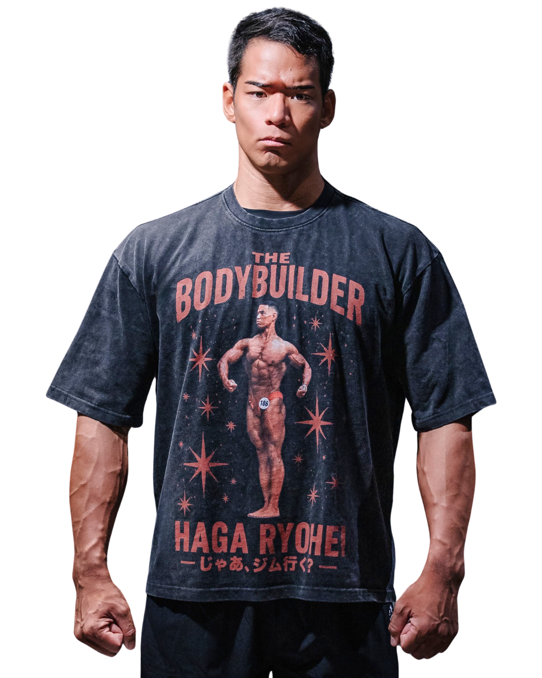 【応援Tシャツ】ボディビルダー芳賀涼平