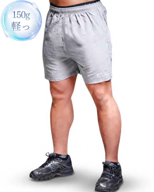 【150g】軽すぎるトレーニングパンツ