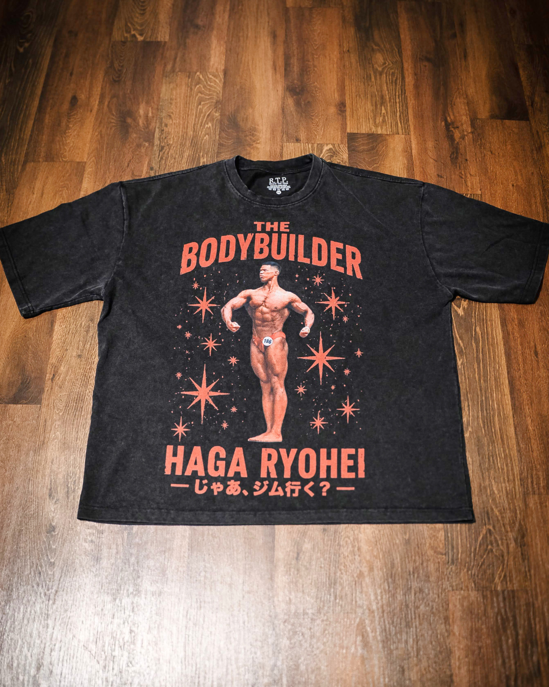 【応援Tシャツ】ボディビルダー芳賀涼平