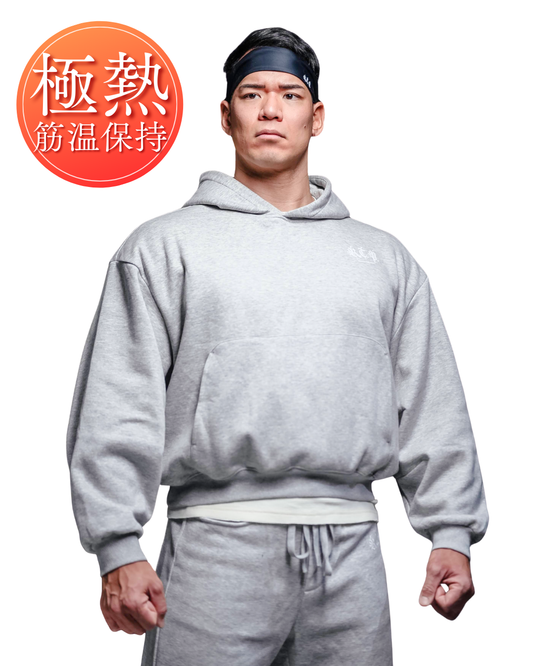 【筋温保持】R.T.P. Warm-Up Hoodie